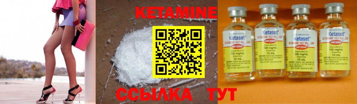 Старая Русса  Вход с VPN  Амфетамин кристаллы  Меф МЯУ МЯУ   NBOMe  КОКАИН  Гашиш  ГАШИШ 