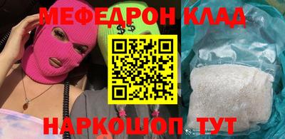 кокс Кандалакша