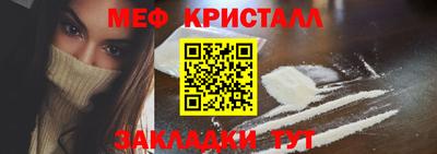 кокс Кандалакша