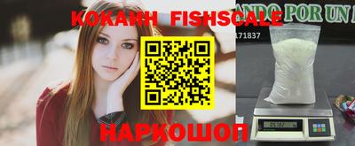 прущая мука Канаш