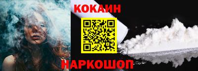 прущая мука Канаш