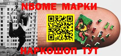 кокс Кандалакша