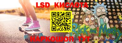 кокс Кандалакша