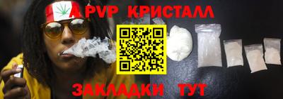 кокс Кандалакша