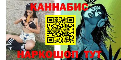 прущая мука Канаш