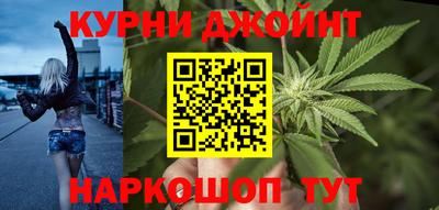 прущая мука Канаш