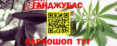 кокс Кандалакша