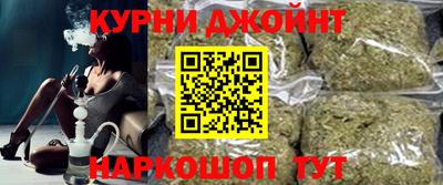 прущая мука Канаш