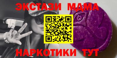 прущая мука Канаш
