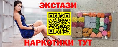 кокс Кандалакша