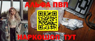 кокс Кандалакша
