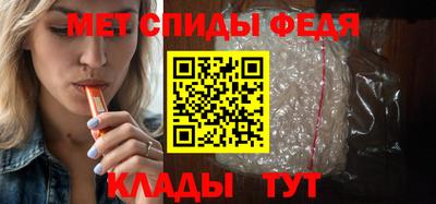 прущая мука Канаш