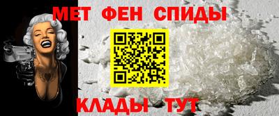 кокс Кандалакша