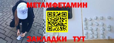 прущая мука Канаш