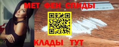 прущая мука Канаш