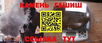 кокс Кандалакша