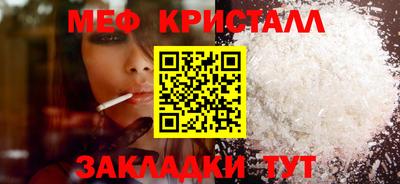 прущая мука Канаш