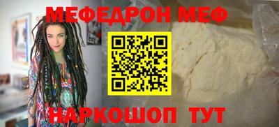 кокс Кандалакша