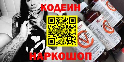 прущая мука Канаш